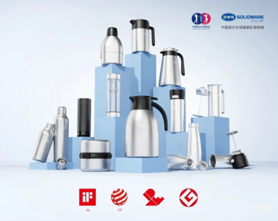 思樂得蟬聯(lián)“上海品牌100+”殊榮，日用雜品領(lǐng)域彰顯卓越品質(zhì)與創(chuàng)新實力