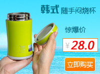 太原市華盛鑫貿易 日用雜品與創新科技的交匯點