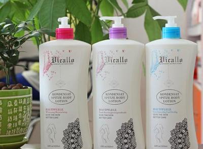 薇卡露香氛水能保濕身體乳——日常肌膚的奢華呵護