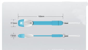探索Pluslink多功能數碼手機鏈 價格、廠家與圖片全解析