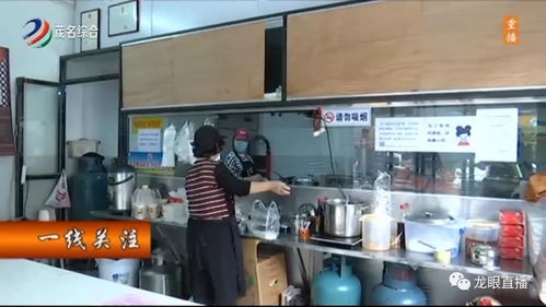 市區(qū)餐飲企業(yè)暫停堂吃服務(wù)，商家市民積極攜手共克時(shí)艱